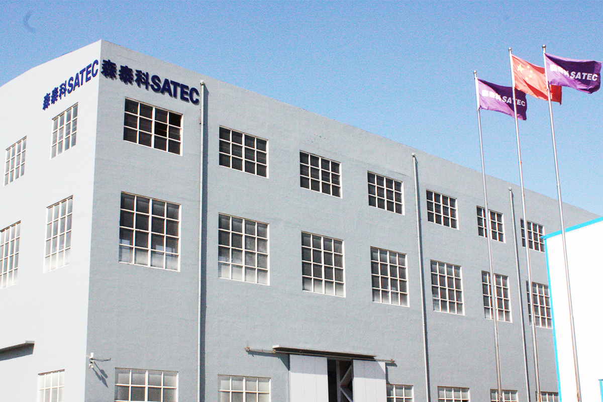 亚星游戏·yaxin222(中国官网)_亚星注册登录