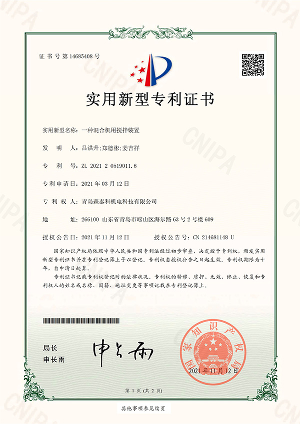 亚星游戏·yaxin222(中国官网)_亚星注册登录