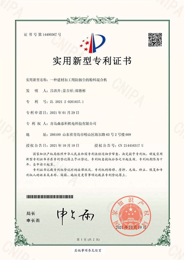 亚星游戏·yaxin222(中国官网)_亚星注册登录