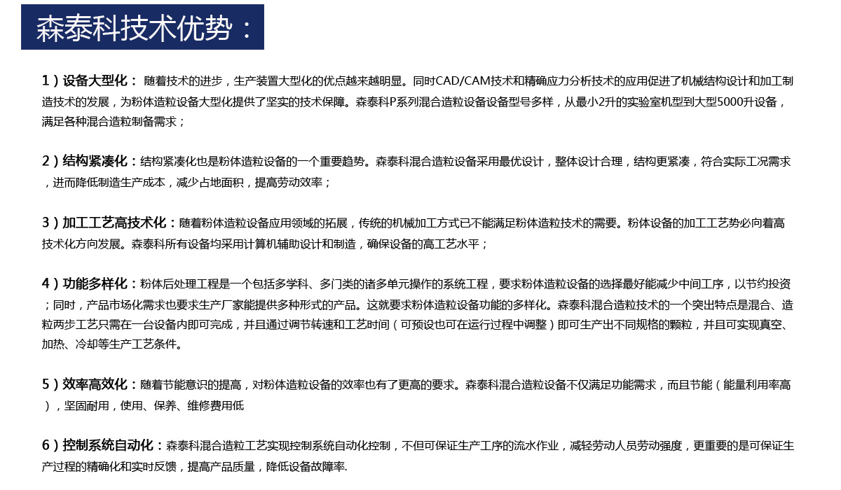 亚星游戏·yaxin222(中国官网)_亚星注册登录