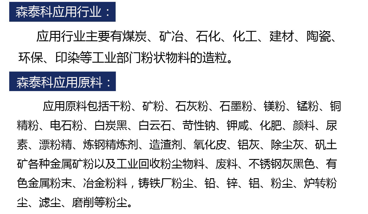 亚星游戏·yaxin222(中国官网)_亚星注册登录