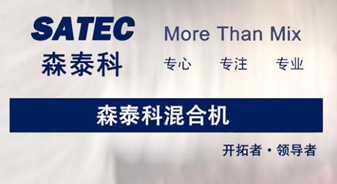 亚星游戏·yaxin222(中国官网)_亚星注册登录