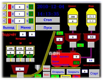 亚星游戏·yaxin222(中国官网)_亚星注册登录