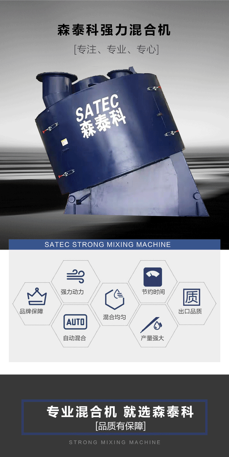 亚星游戏·yaxin222(中国官网)_亚星注册登录