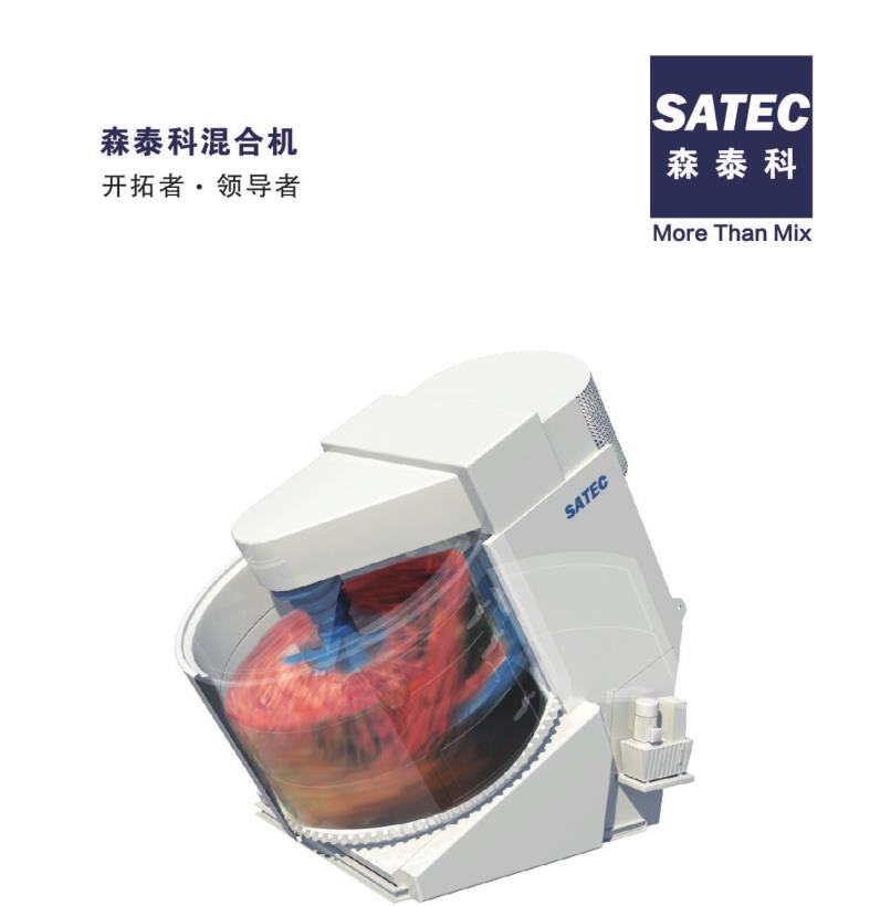 亚星游戏·yaxin222(中国官网)_亚星注册登录