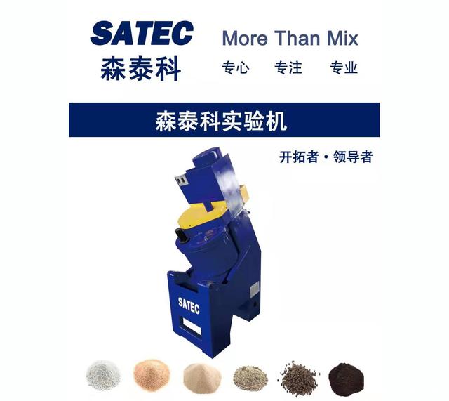 亚星游戏·yaxin222(中国官网)_亚星注册登录