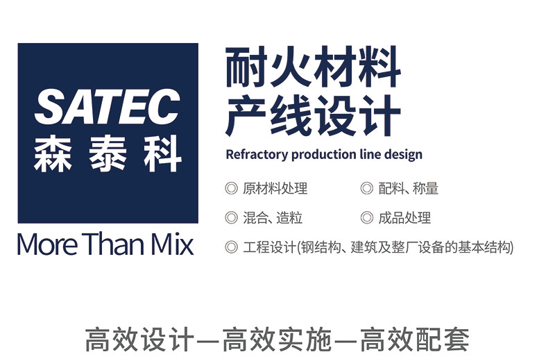 亚星游戏·yaxin222(中国官网)_亚星注册登录