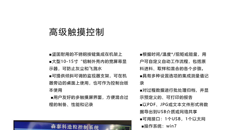 亚星游戏·yaxin222(中国官网)_亚星注册登录