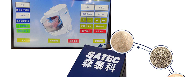 亚星游戏·yaxin222(中国官网)_亚星注册登录