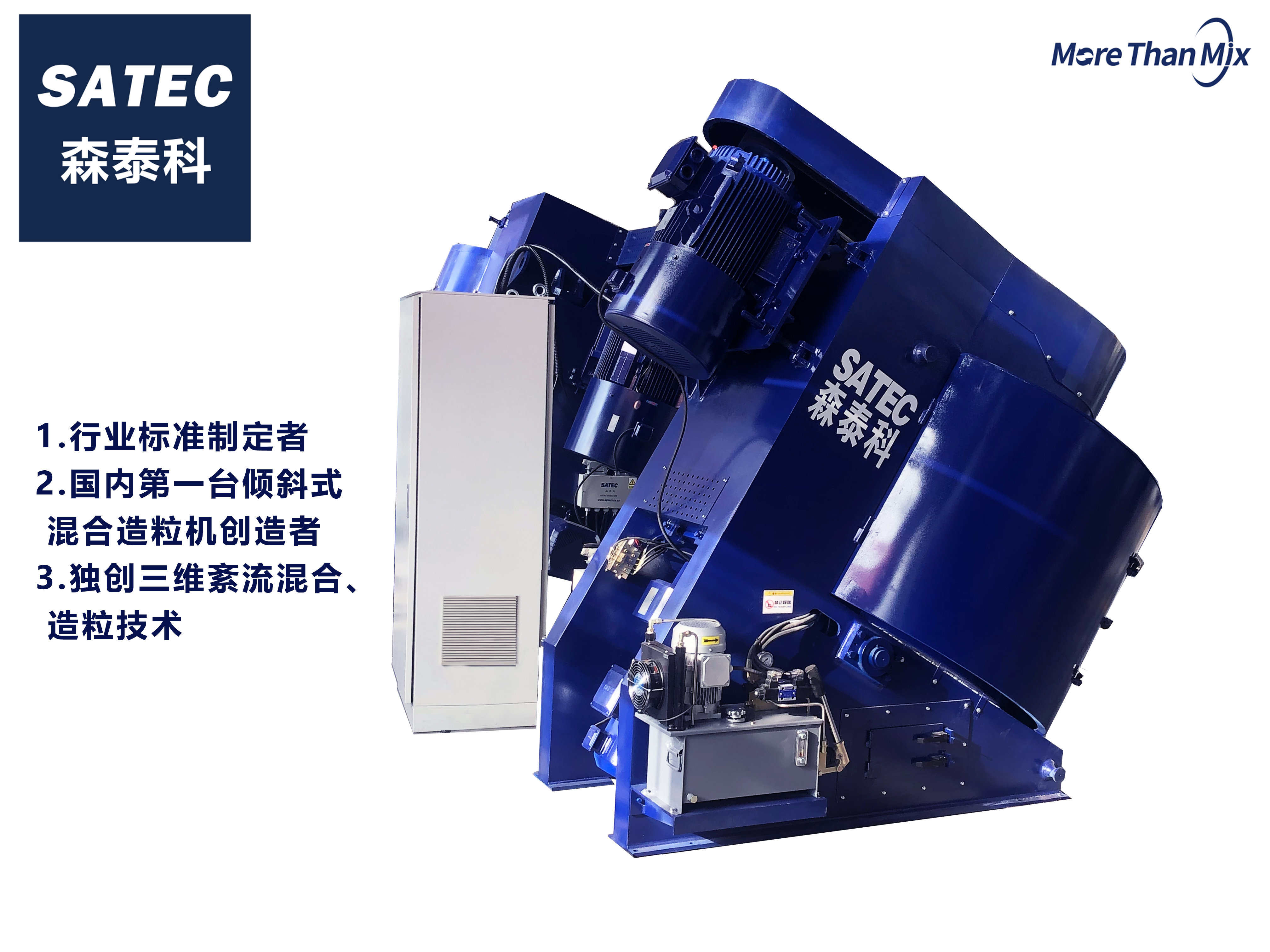 混淆造；；；