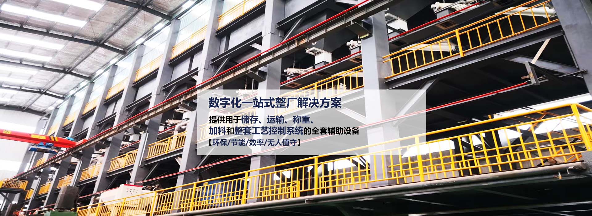 亚星游戏·yaxin222(中国官网)_亚星注册登录