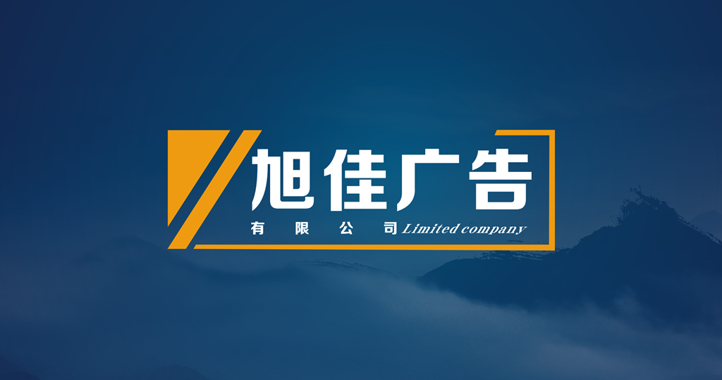 尊龙凯时人生就是博品牌LOGO图片