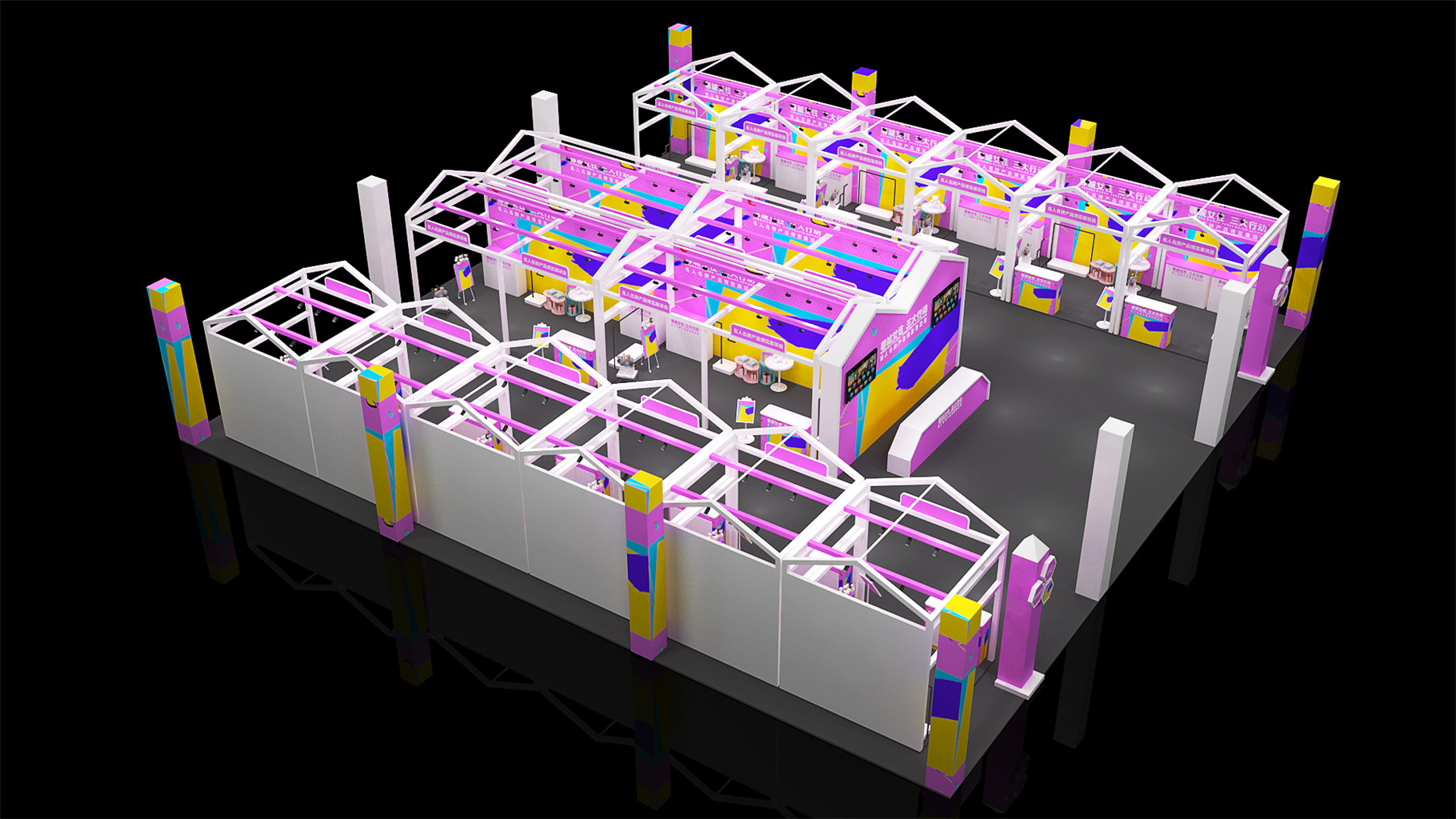 粉色展位效果图 (5)
